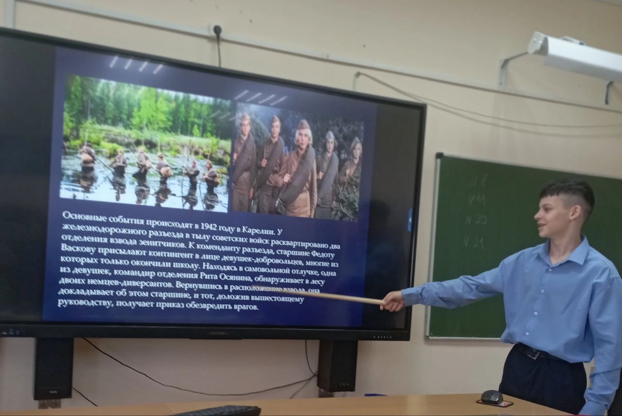 photo_2025-05-20_16-09-43