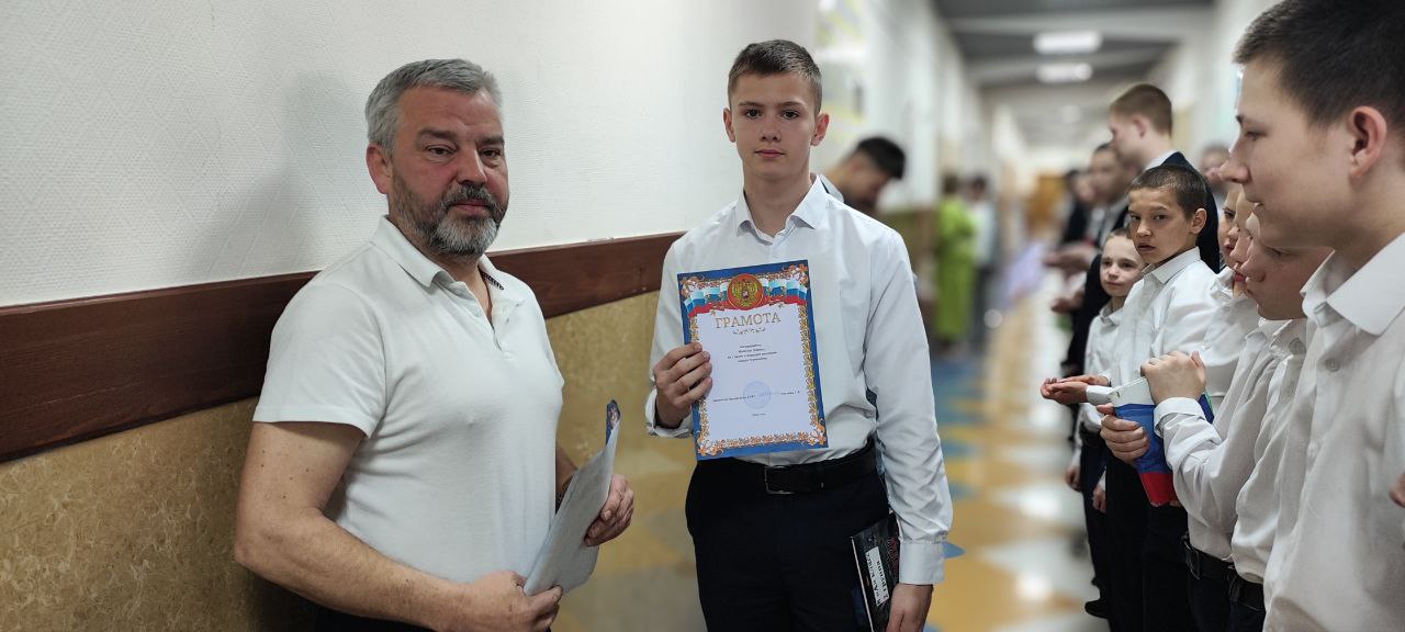 photo_2025-05-24_08-41-22