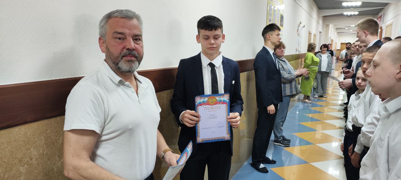 photo_2025-05-24_08-41-26