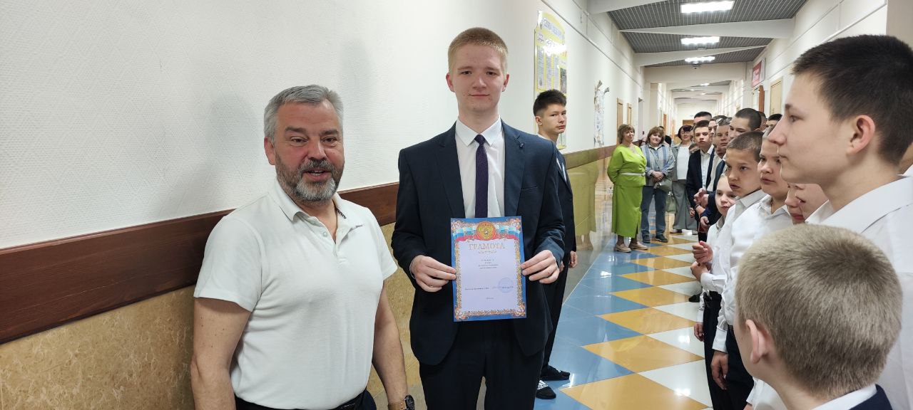 photo_2025-05-24_08-41-33