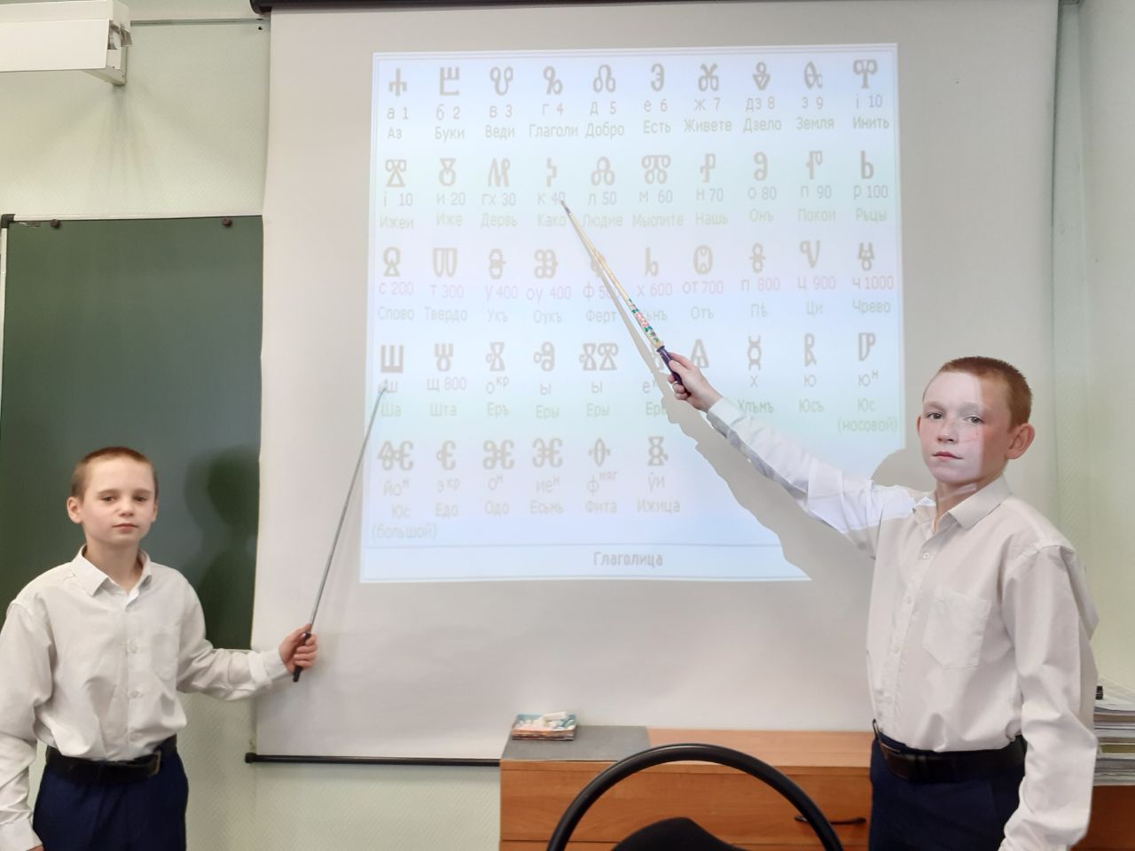 photo_2025-05-24_18-40-24