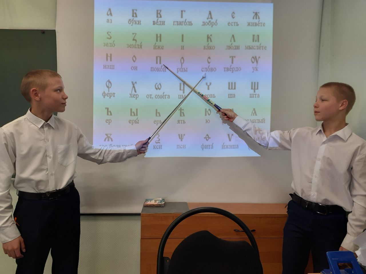 photo_2025-05-24_18-41-15