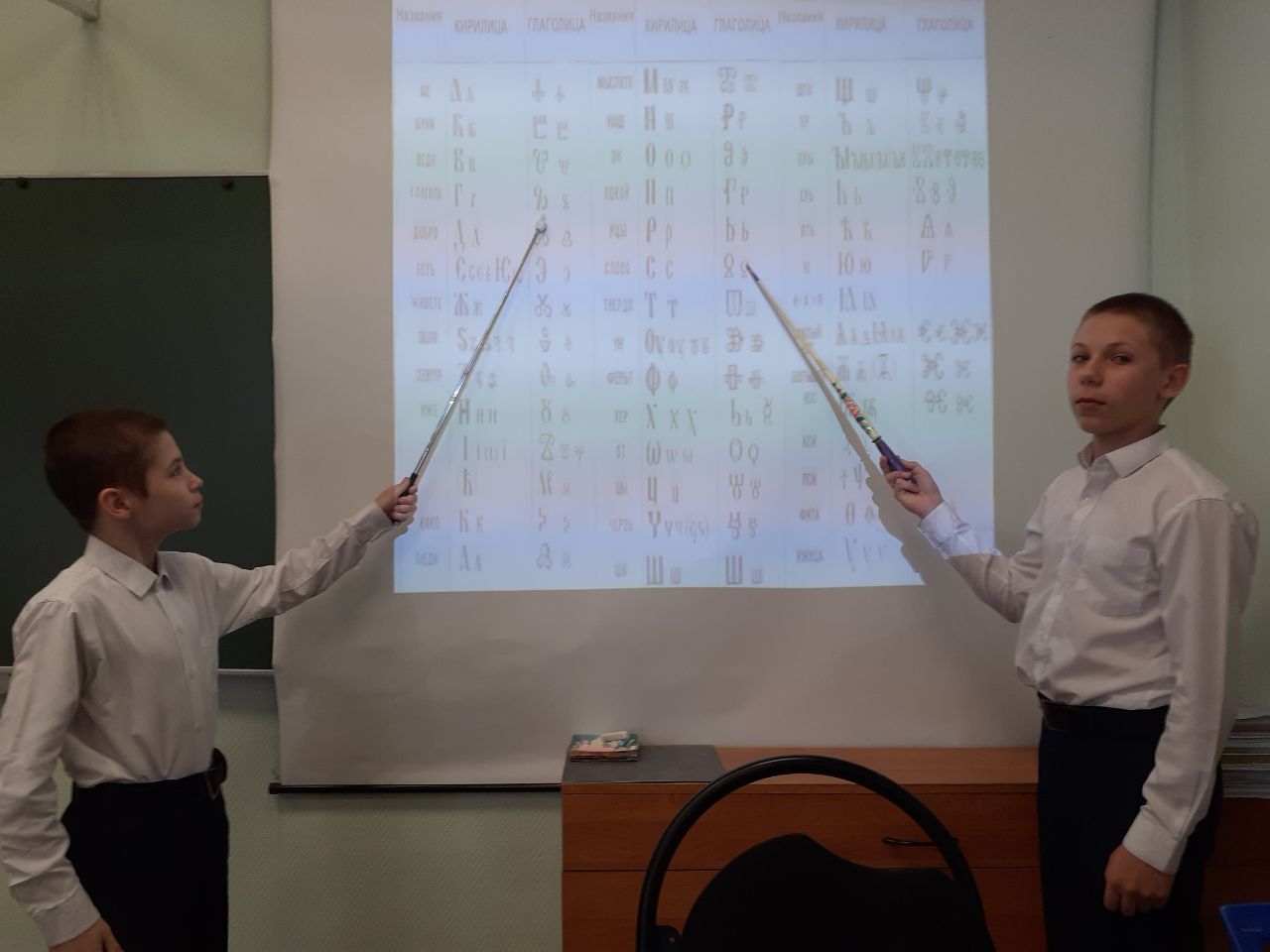 photo_2025-05-24_18-41-50