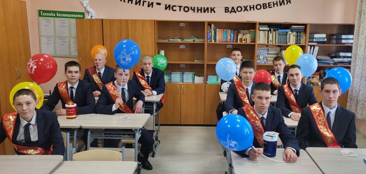 photo_2025-05-24_20-35-09