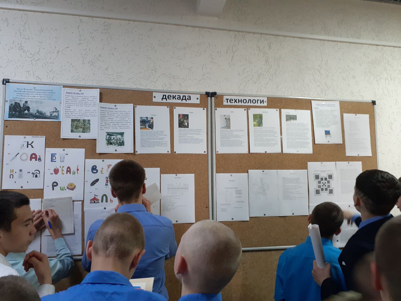 photo_2025-05-26_11-51-37 (2)