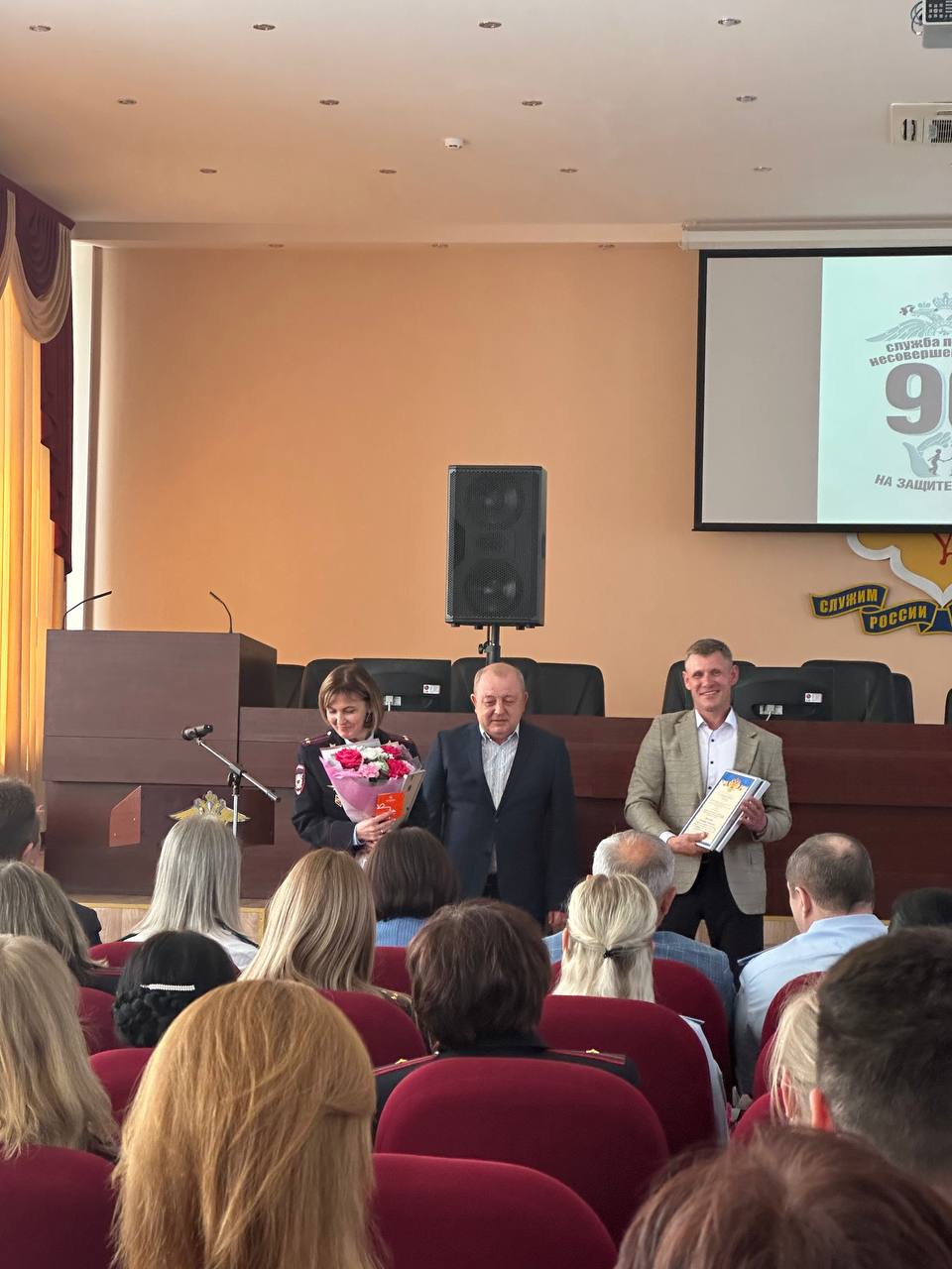 photo_2025-05-30_17-09-15