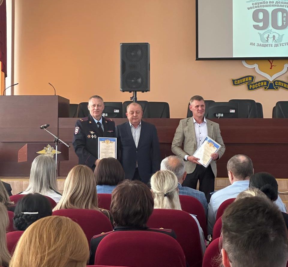 photo_2025-05-30_17-09-16