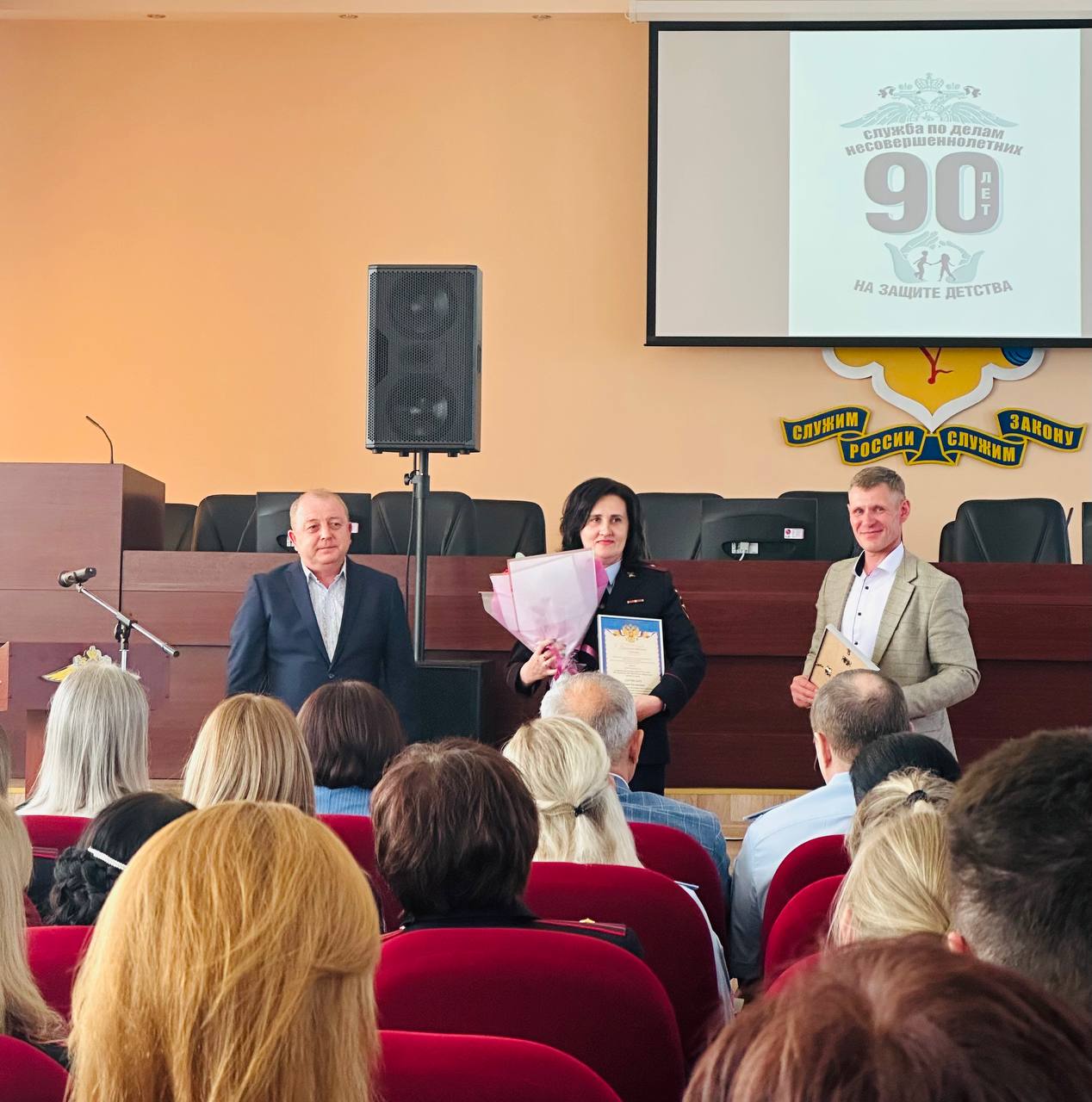 photo_2025-05-30_17-09-17