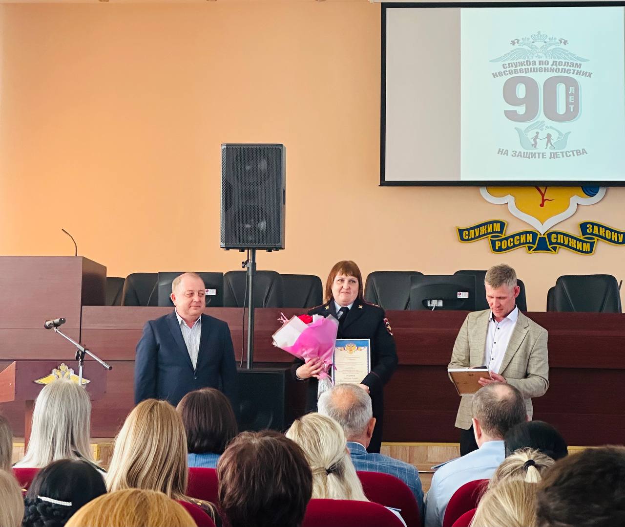 photo_2025-05-30_17-09-18