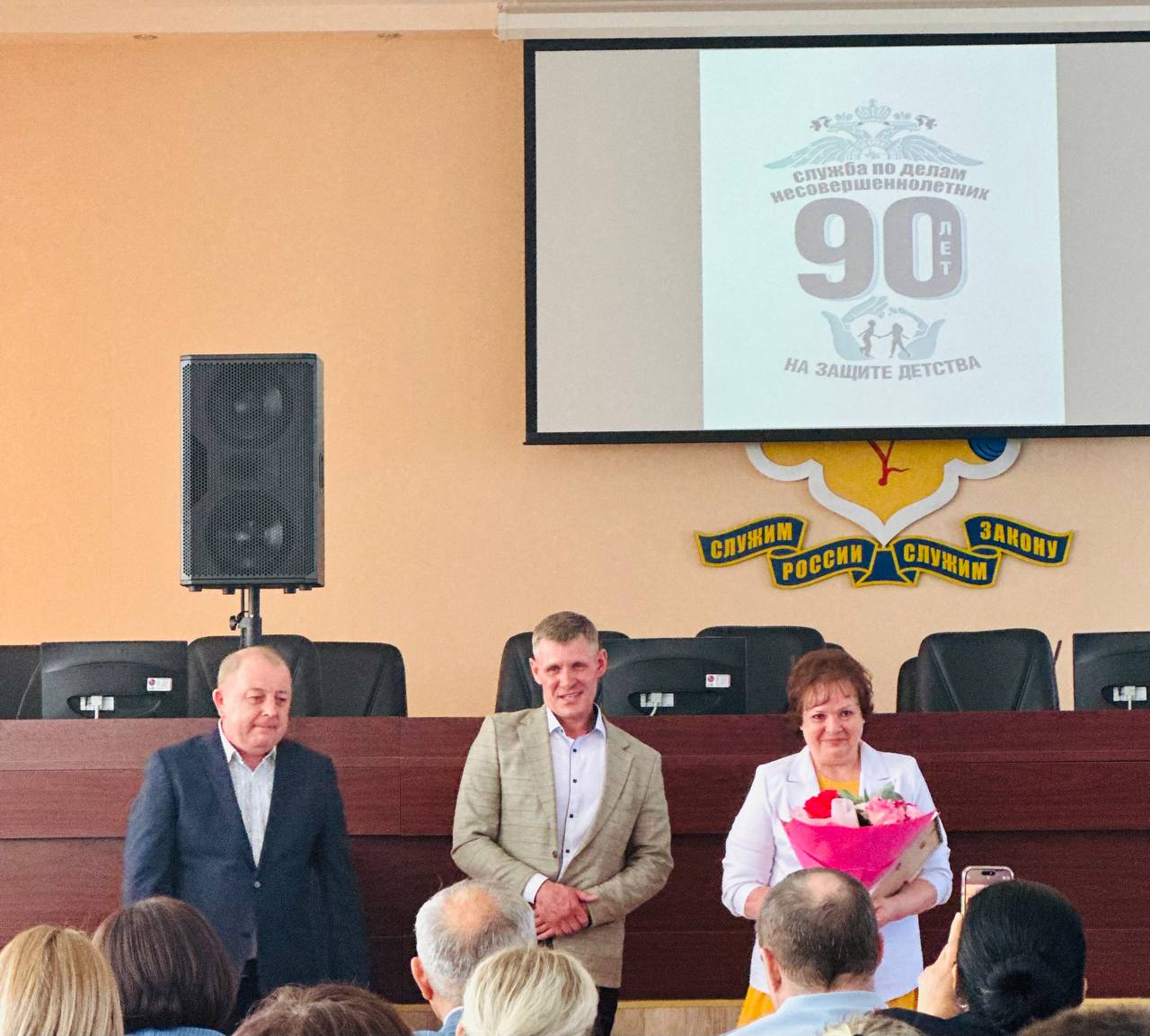 photo_2025-05-30_17-09-19