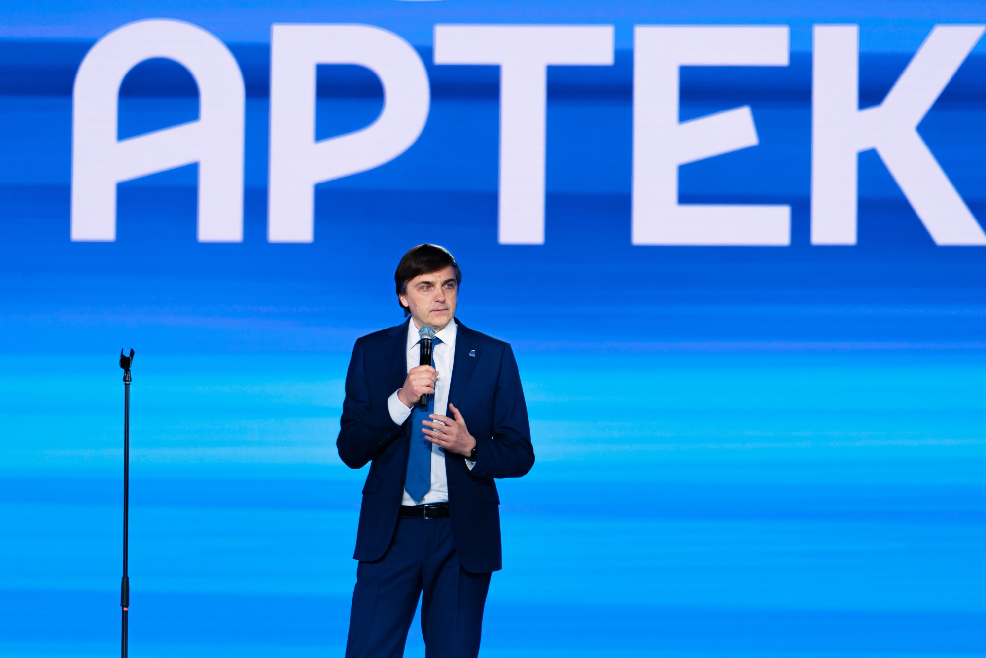 1221ecd6ba83aef9b125_2000x