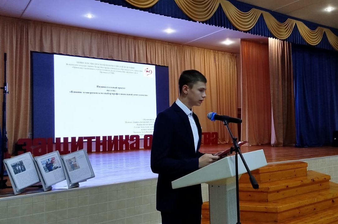 244a5c3a-deef-46e4-9d52-015487b71401