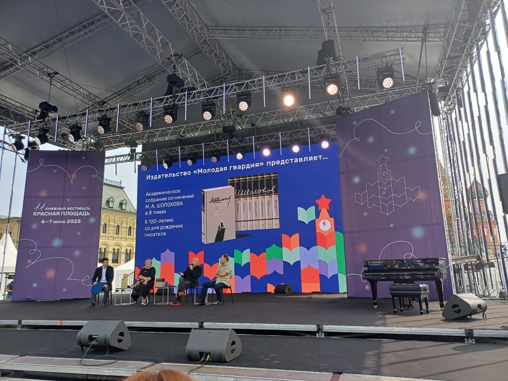 3390343e220d403d8729_2000x