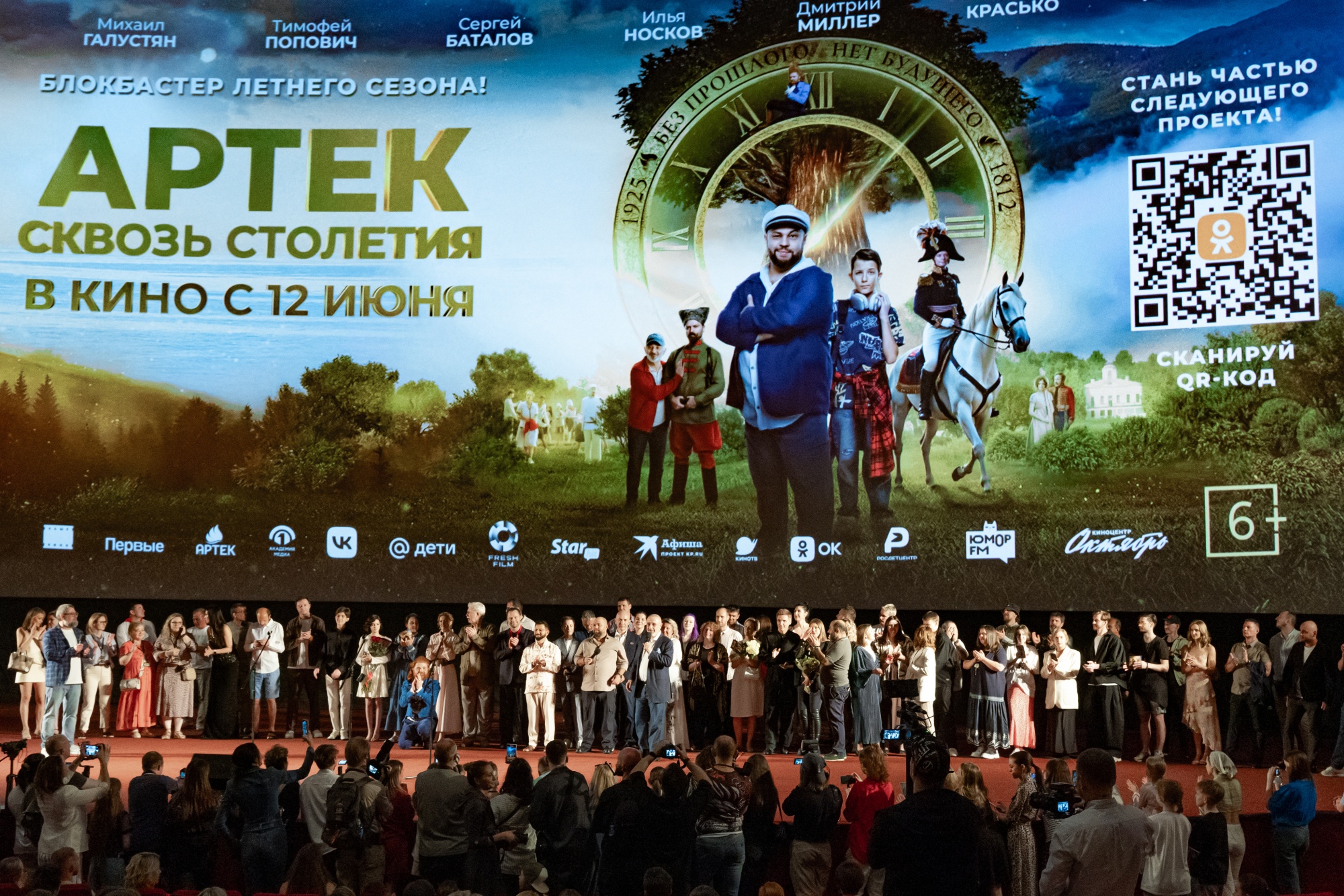 3d272b31961a6d1c13e5_2000x