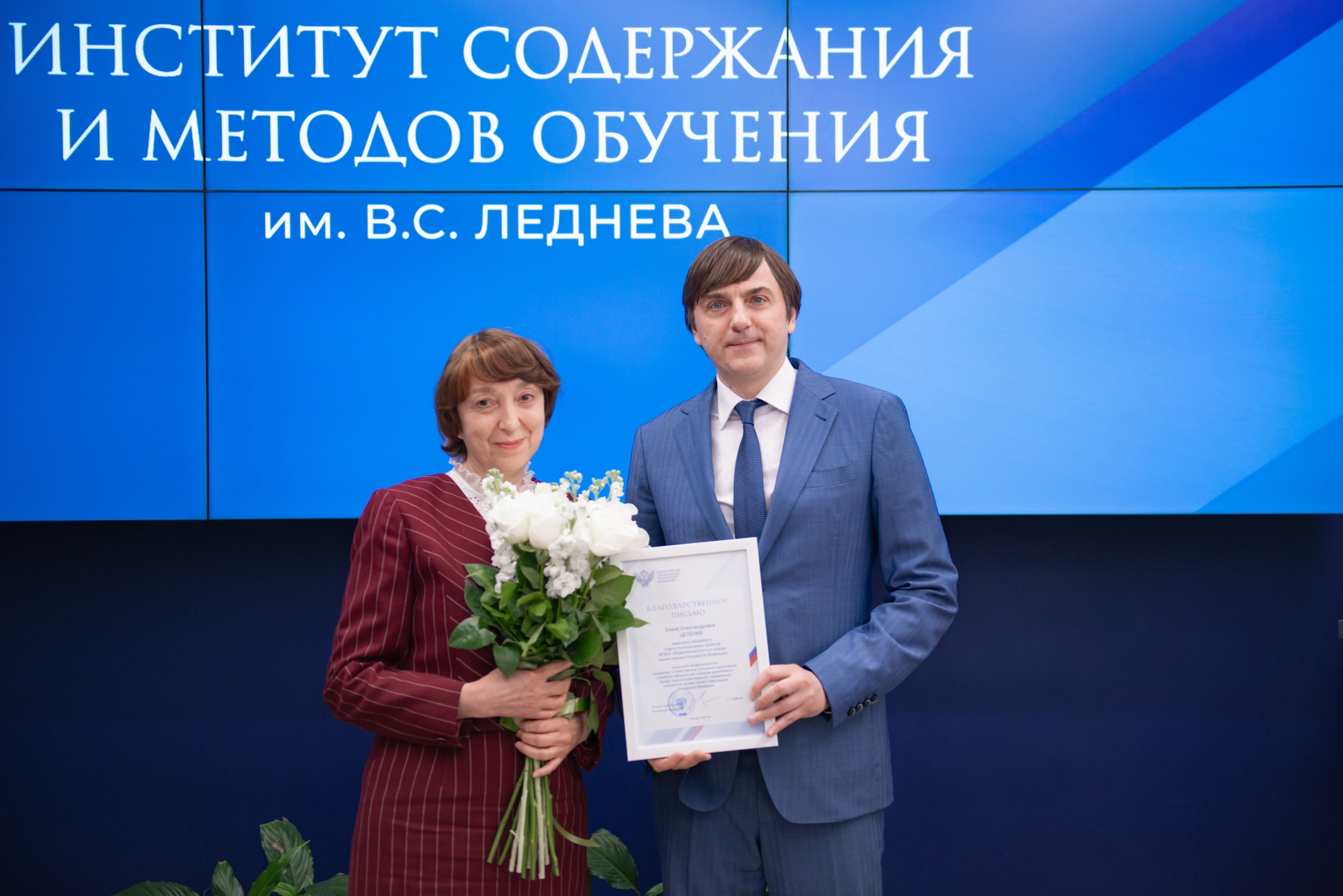 4477a819f819abd600d7_2000x