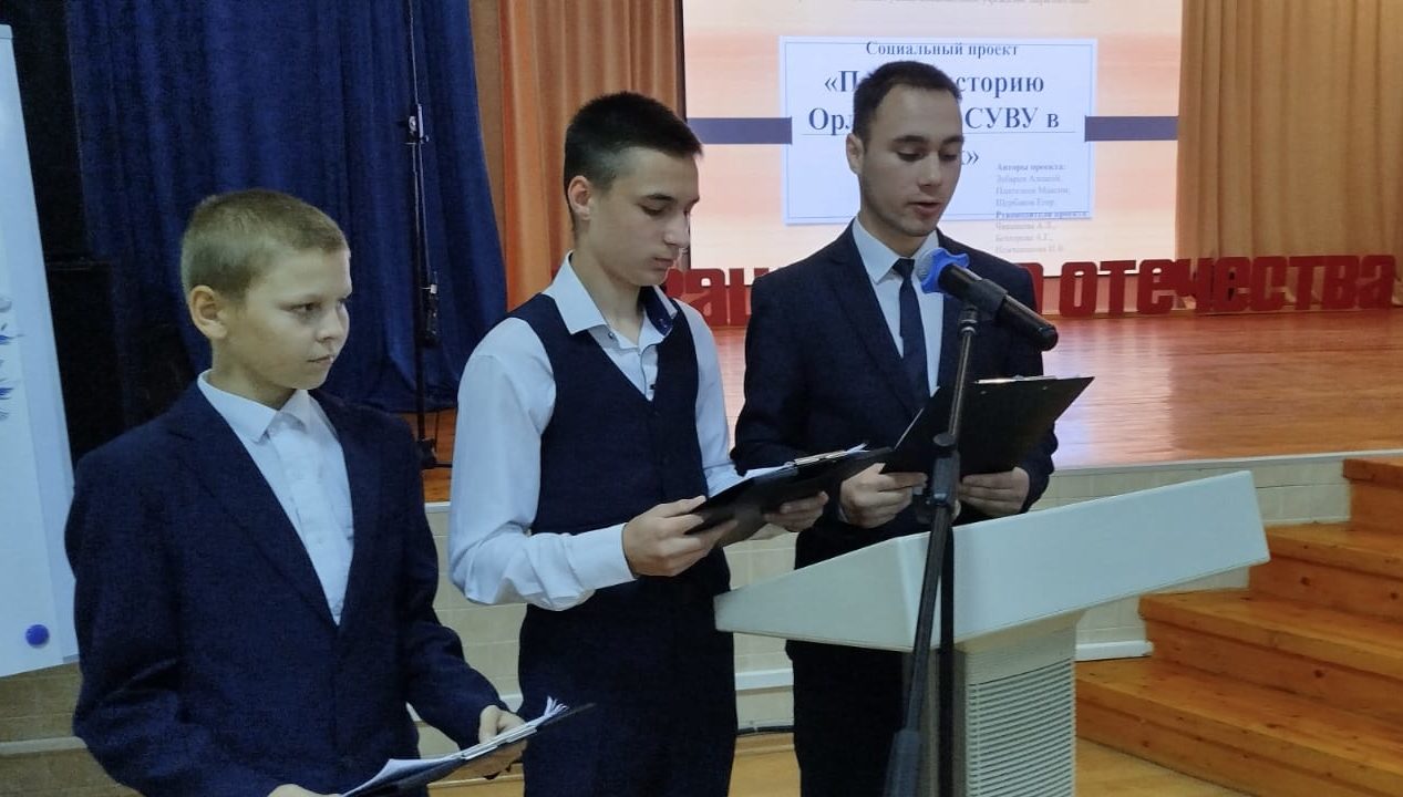 a1a26aae-346a-43ae-9042-4f98027ea62e