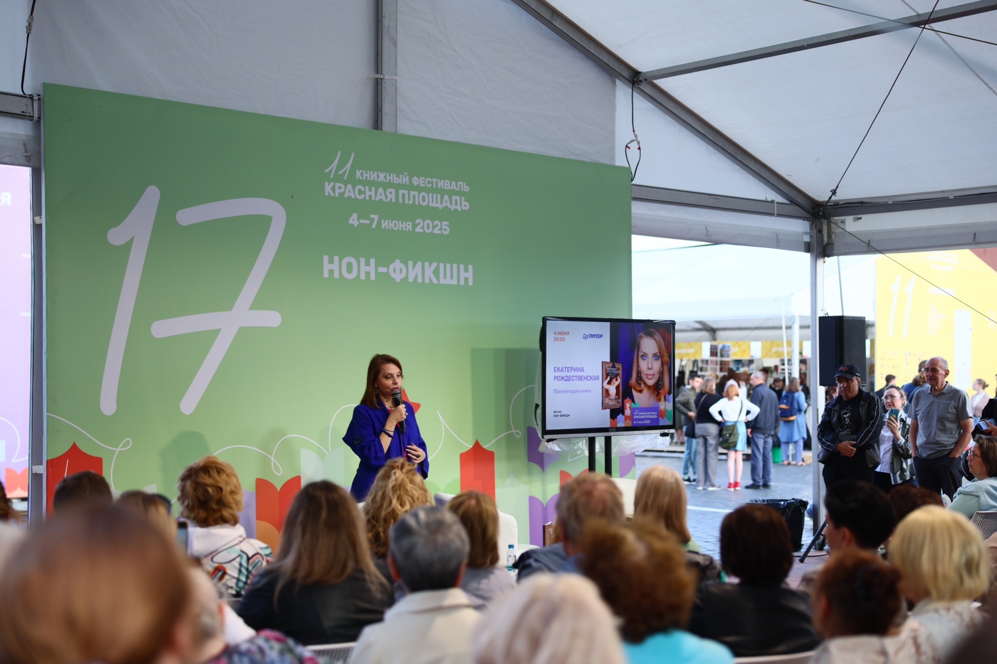 a498b119795a651c5d59_2000x