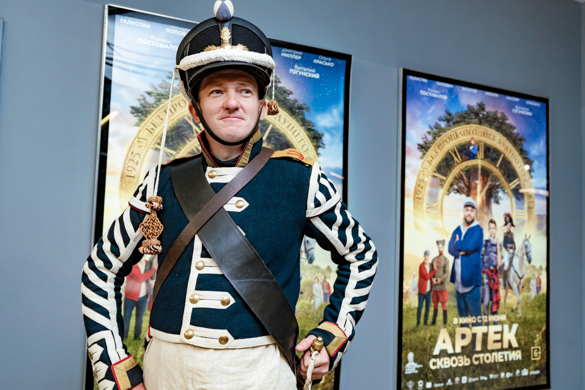 f5efc3bc48c170f05f89_2000x