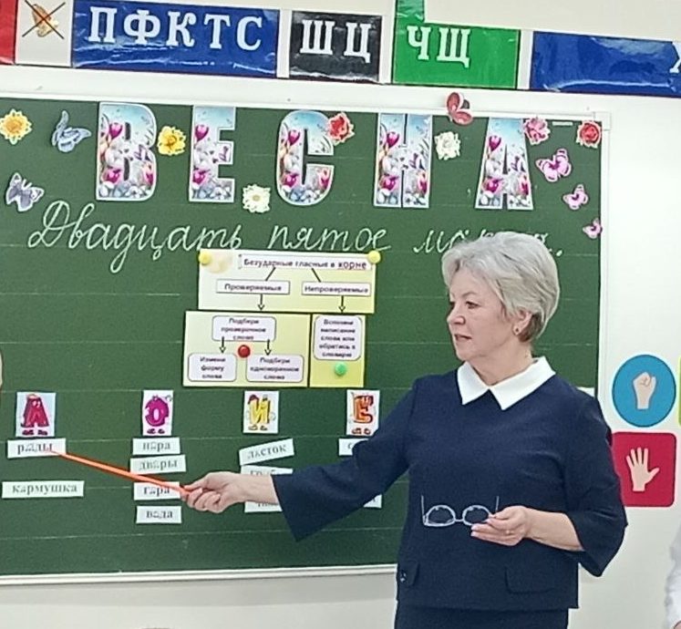 photo_2025-03-26_15-47-04-2