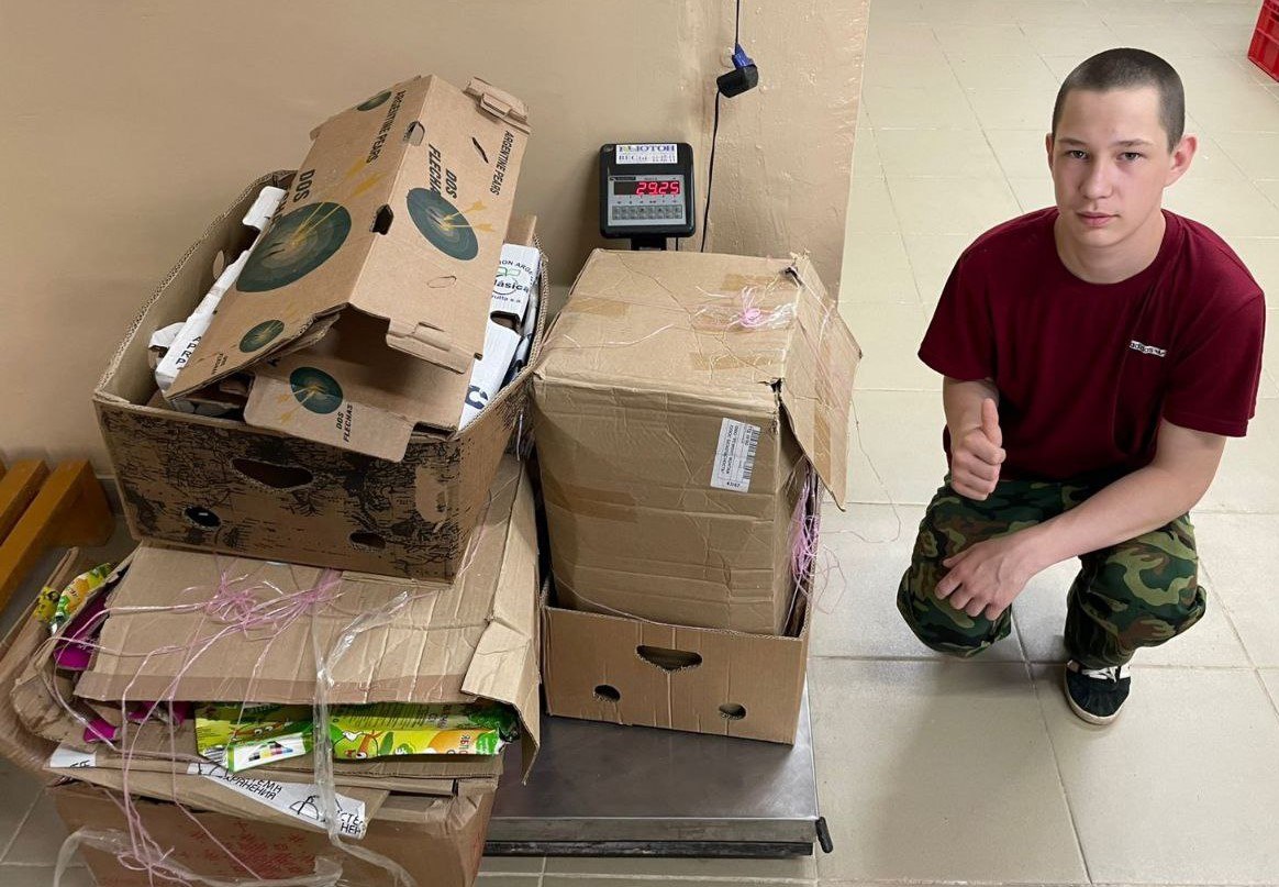 photo_2025-05-31_16-08-31