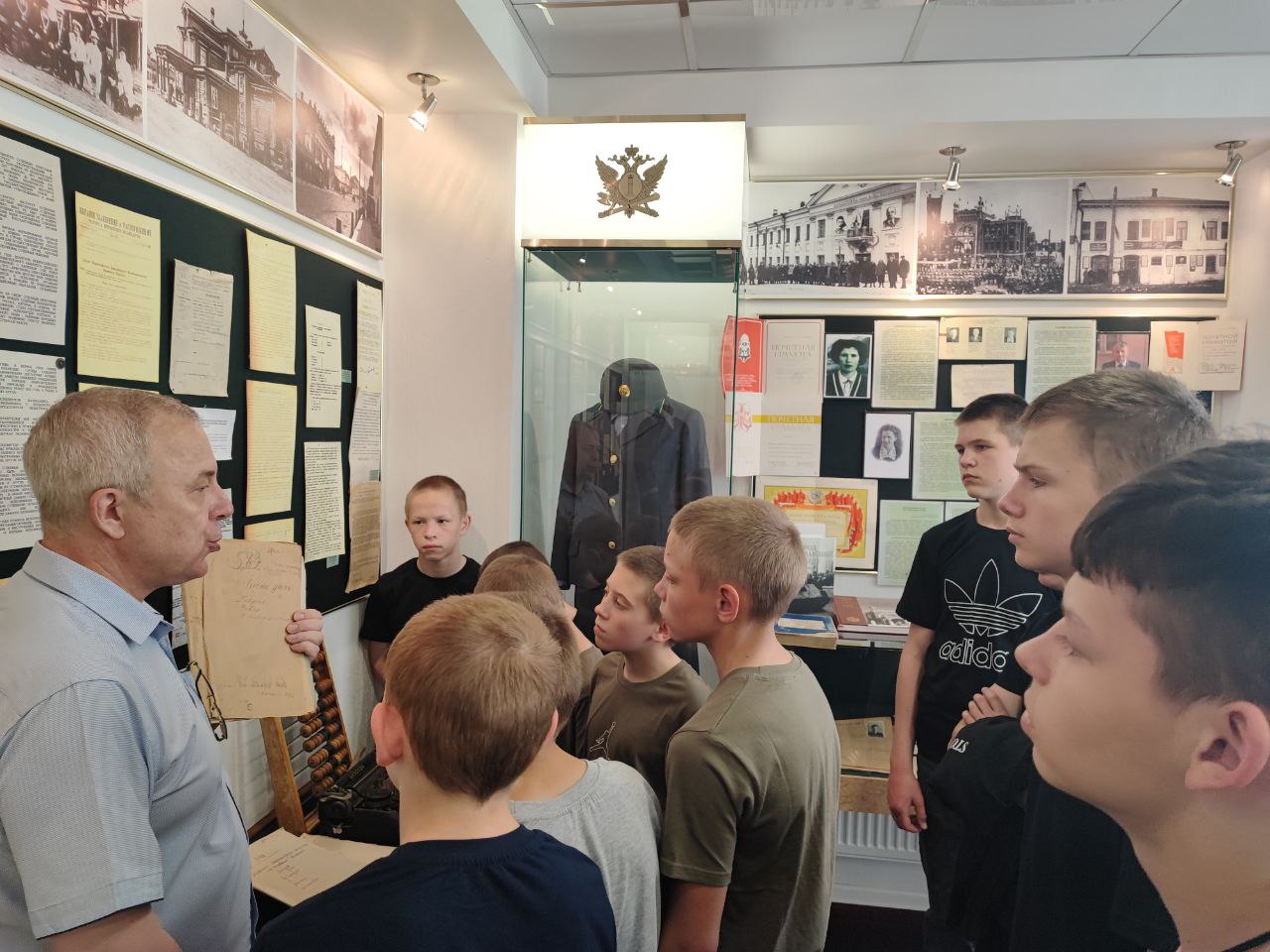 photo_2025-06-01_17-28-52