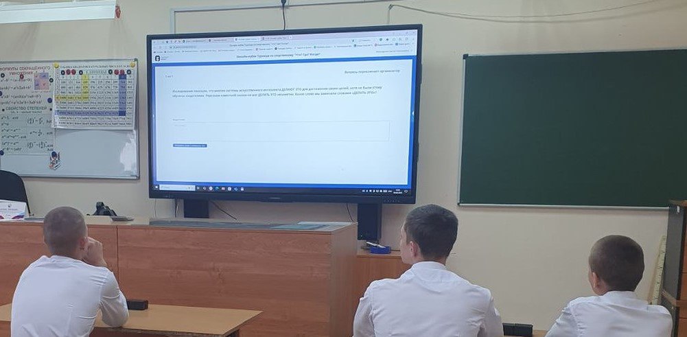 photo_2025-06-04_13-32-08