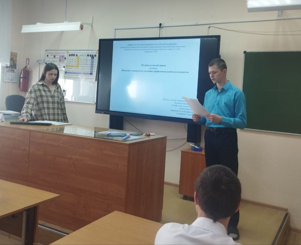 photo_2025-06-05_21-22-14