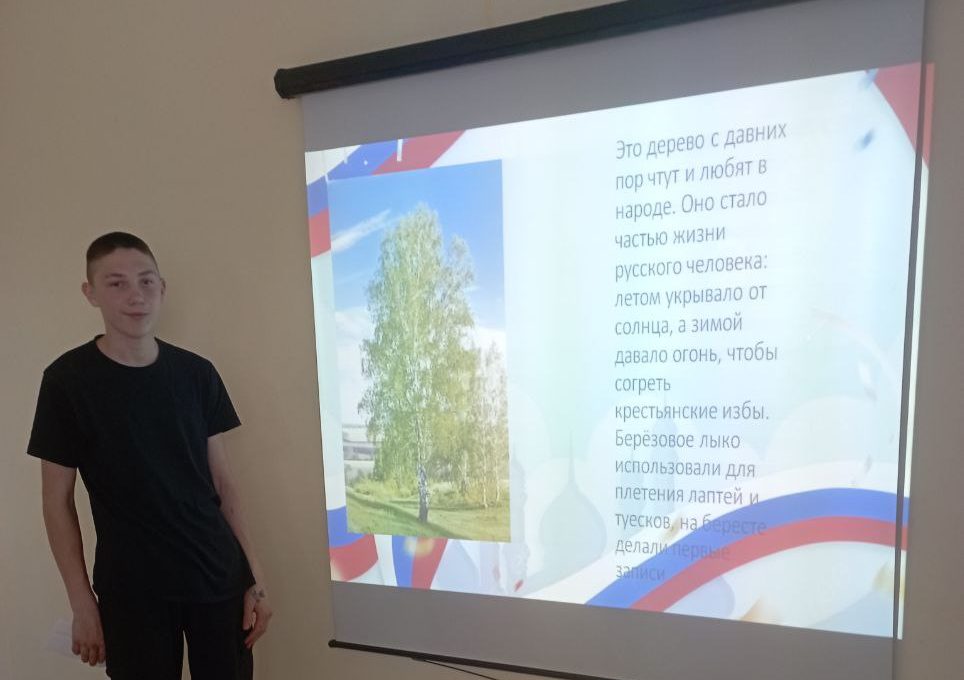 photo_2025-06-12_14-24-00 (3)