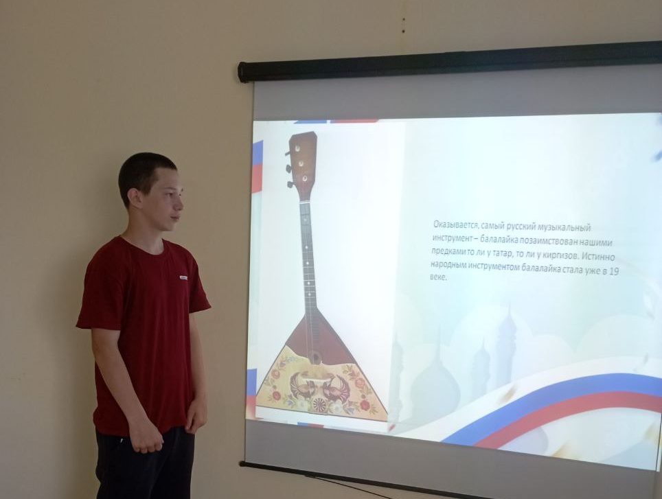 photo_2025-06-12_14-24-00