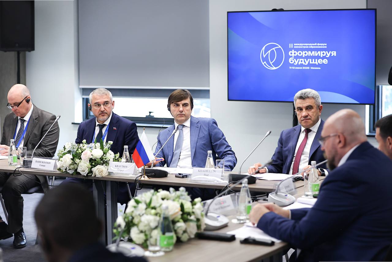 photo_2025-06-12_16-32-51