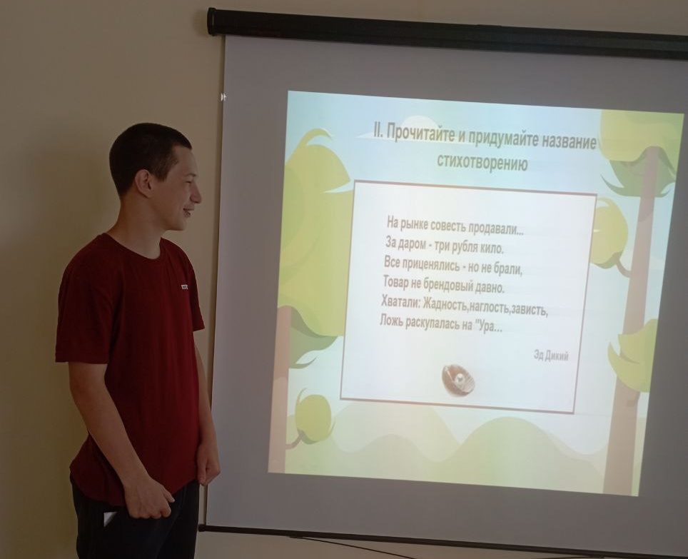 photo_2025-06-12_17-21-17