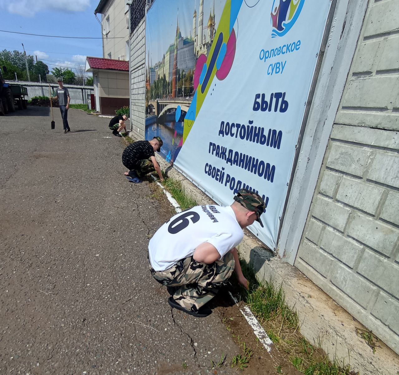 photo_2025-06-14_15-43-00