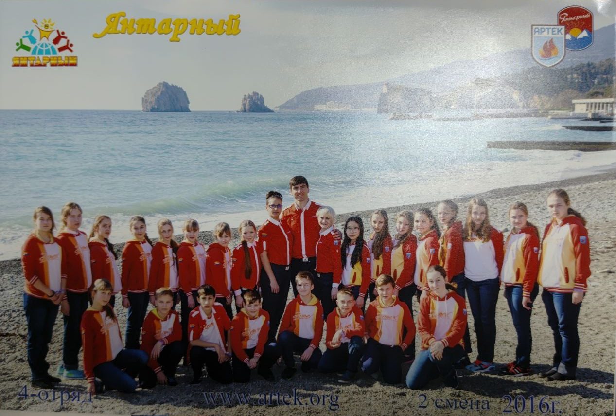 photo_2025-06-14_18-55-38