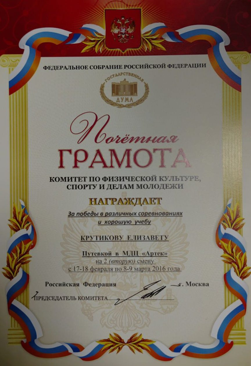 photo_2025-06-14_20-55-16