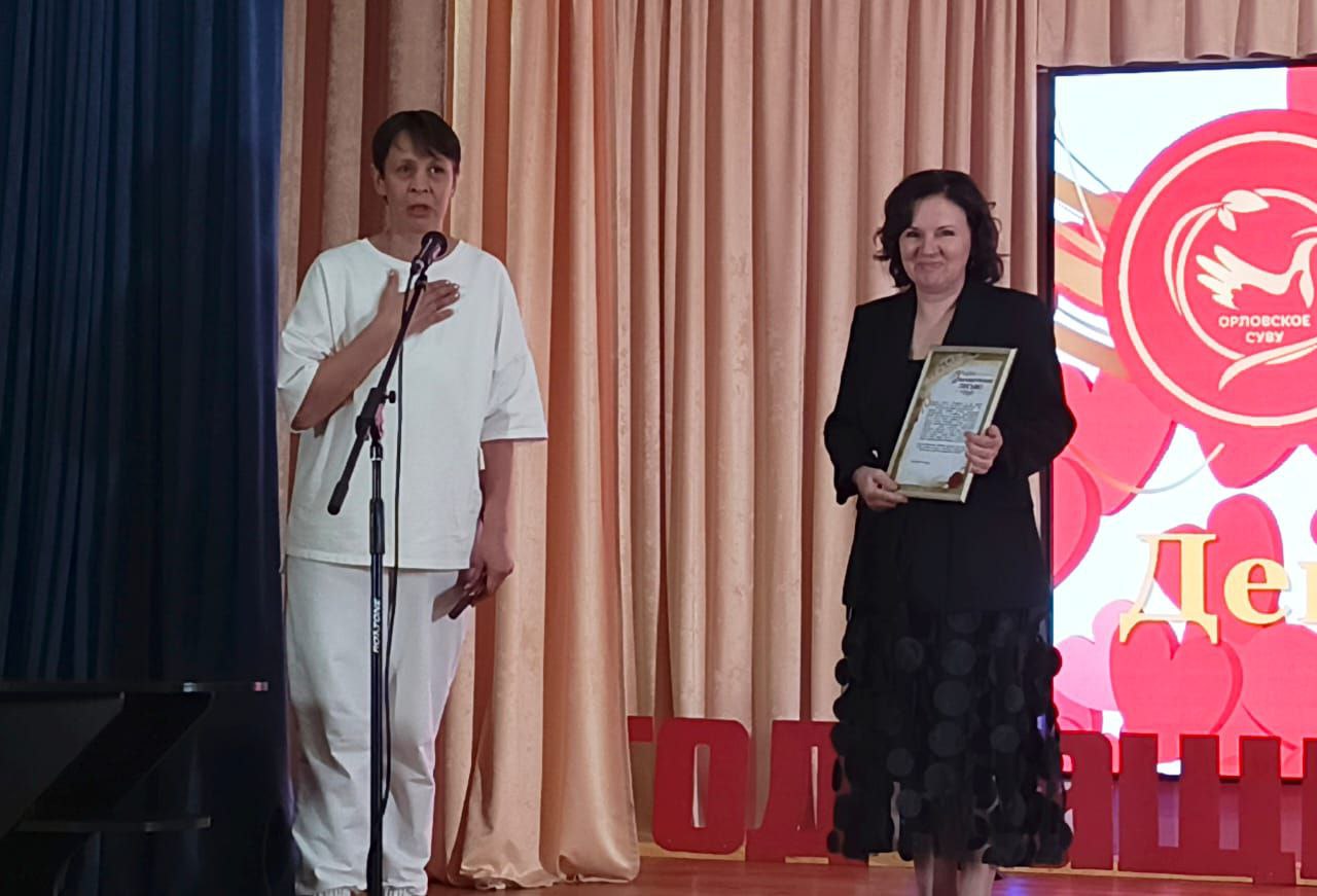 photo_2025-06-21_08-18-54