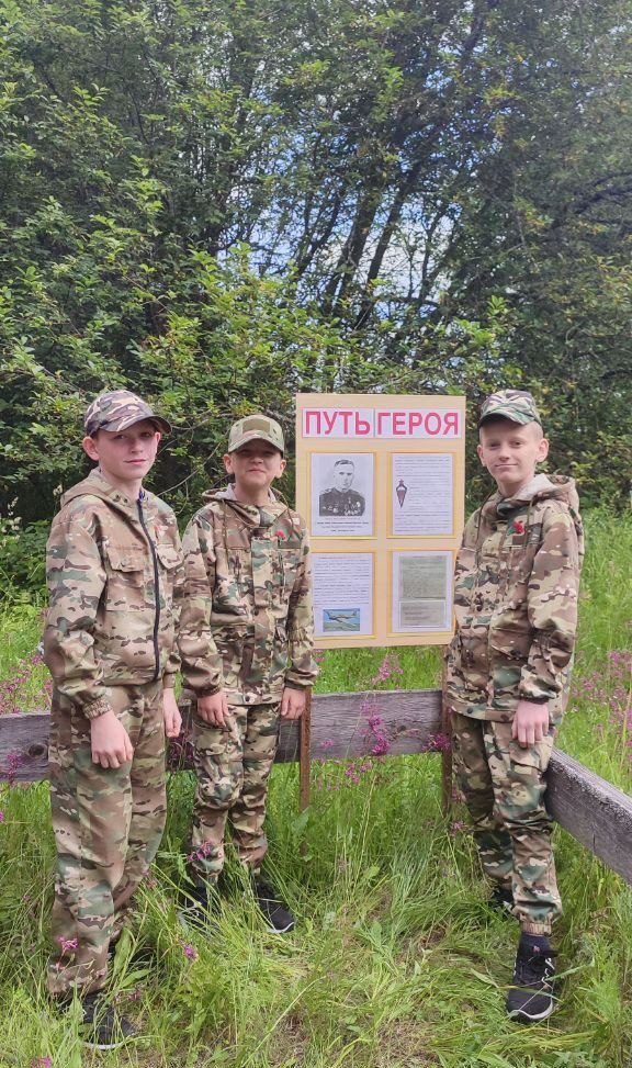 photo_2025-06-22_19-51-32