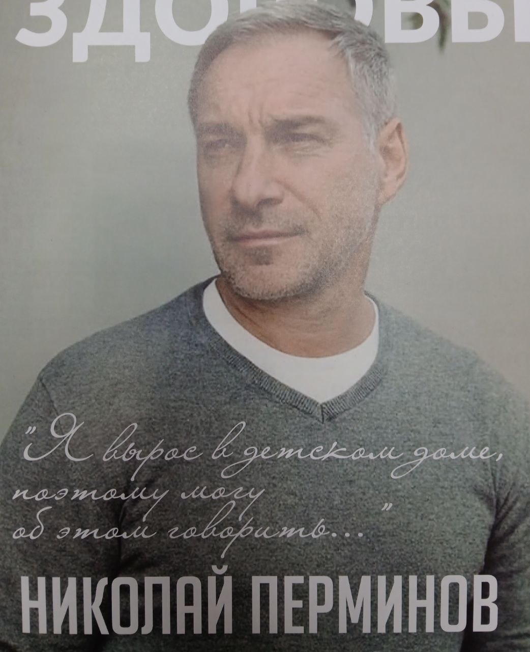 photo_2025-06-25_18-06-20