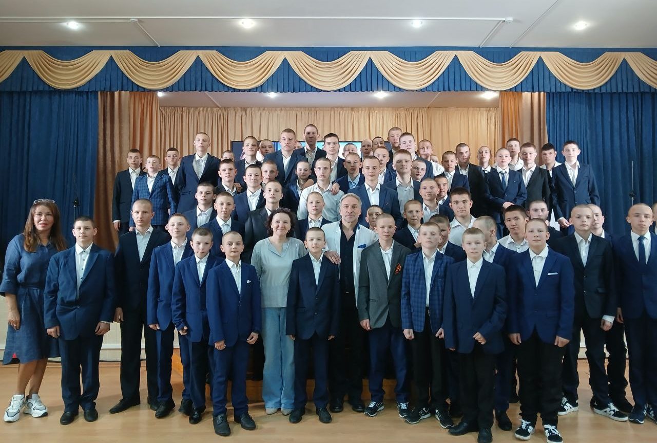 Встреча с интересными людьми