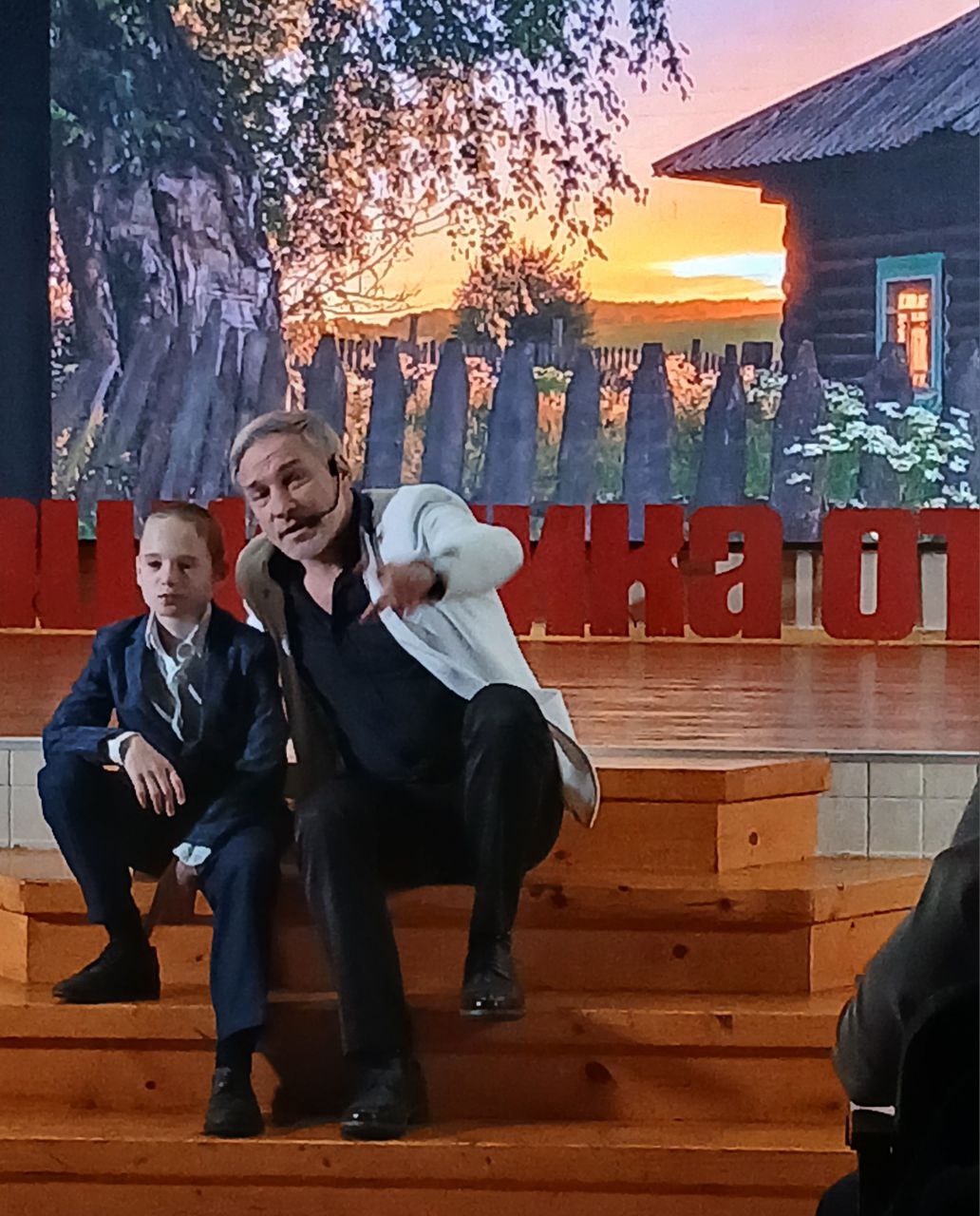 photo_2025-06-25_18-06-41