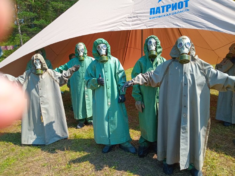 К обороне будь готов!