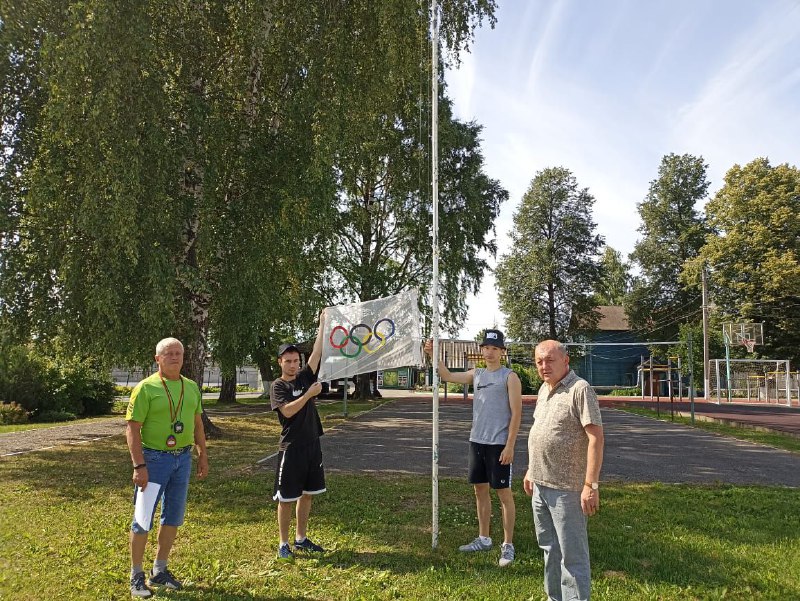 1260c495-a447-43d2-8185-ef71552c408d