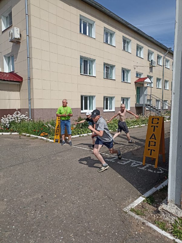 2342c32b-0f71-4242-b12c-b2530bcb2d40