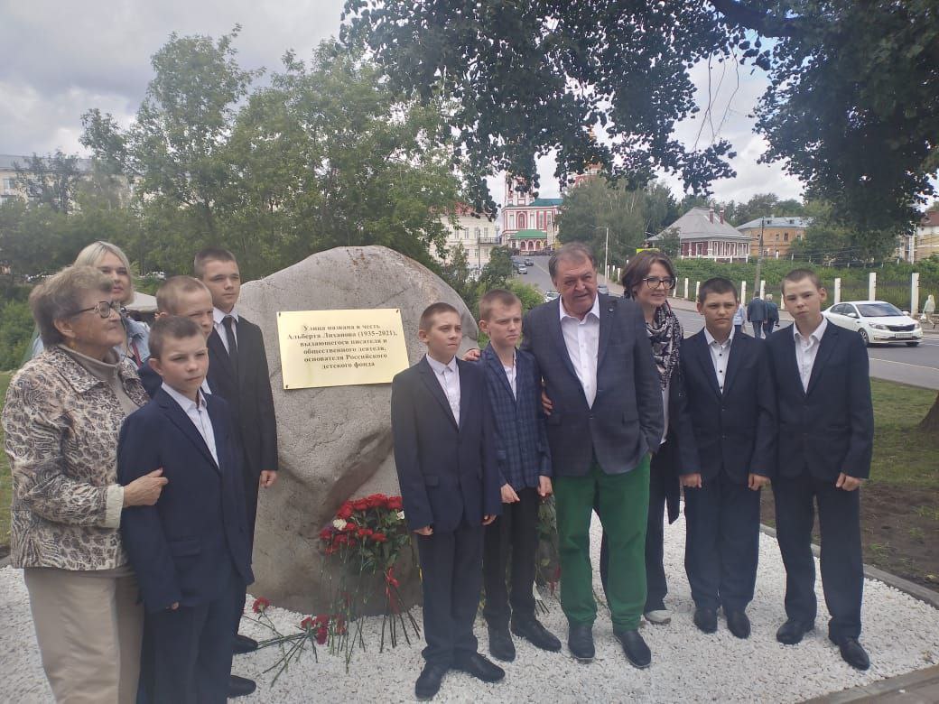 photo_2025-07-09_10-04-36