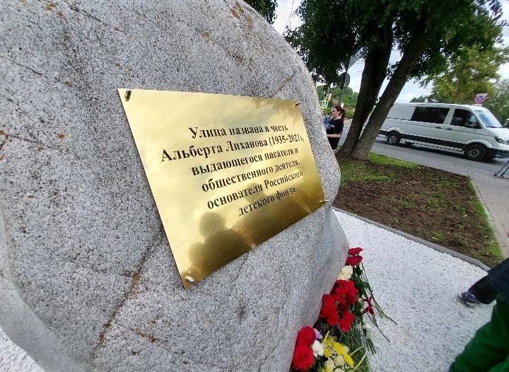 photo_2025-07-09_10-12-27