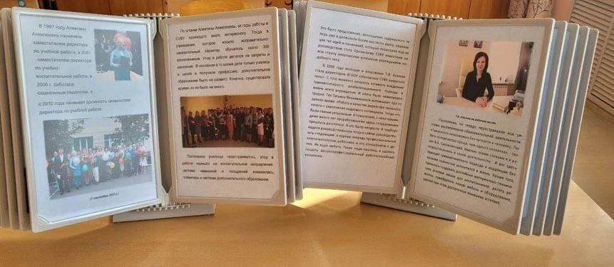 photo_5352950743713312211_y