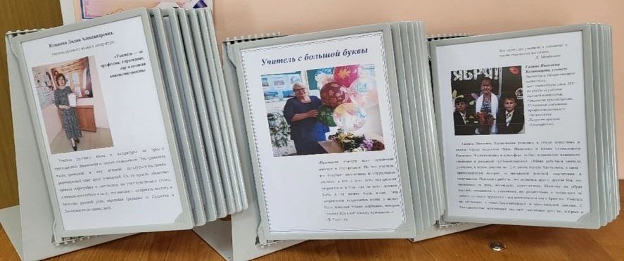 photo_5352950743713312212_y