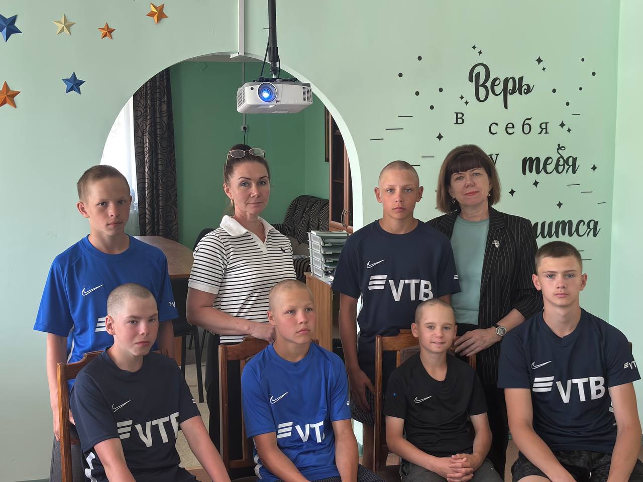 Узнать историю «Артека» через игру