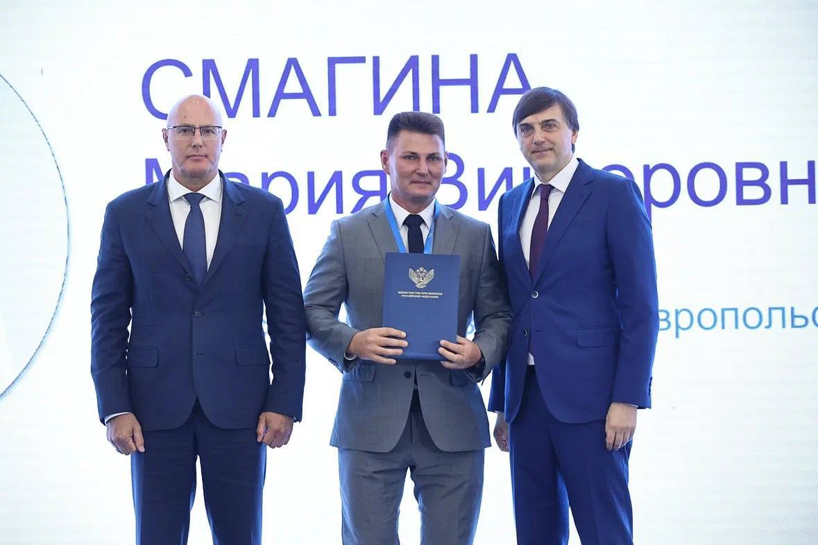 263bee4f-039e-4ea8-b71f-bd0c768c5100 263bee4f-039e-4ea8-b71f-bd0c768c5100