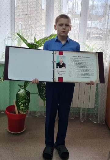 60b031c7-4131-4700-9553-8a3ce2f4b89f 60b031c7-4131-4700-9553-8a3ce2f4b89f