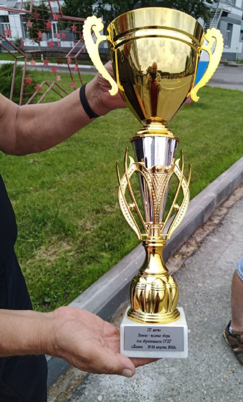 67bc4f95-529b-4df0-a897-e37cd03b9357 67bc4f95-529b-4df0-a897-e37cd03b9357